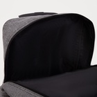 Сумка дорожная 18" на 4 колёсах, отдел на молнии, 4 наружных кармана, серая - Фото 4