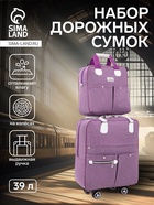 фиолетовый