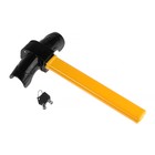 Противоугонный замок на руль автомобиля, усиленный, металл, жёлтый - Фото 1