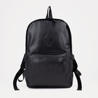 Рюкзак на молнии, наружный карман, 2 боковых кармана, цвет чёрный - фото 10075735