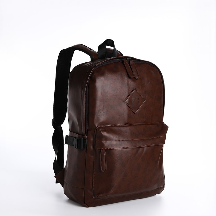 Рюкзак на молнии, наружный карман, 2 боковых кармана, цвет коричневый