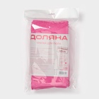 Тряпка для пола Доляна «Промо», микрофибра, ультразвуковая обработка края, 180 г/м², 75×100 см, цвет МИКС - Фото 8