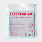 Салфетка универсальная Доляна, 220 г/м², 30×30 см, микрофибра, c оверлоком, розовая - Фото 5