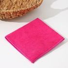 Салфетка универсальная Доляна, 220 г/м², 30×30 см, микрофибра, c оверлоком, розовая - Фото 1