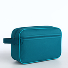 Косметичка на молнии, цвет бирюзовый - Фото 1