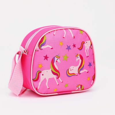 Сумка детская на молнии, розовая