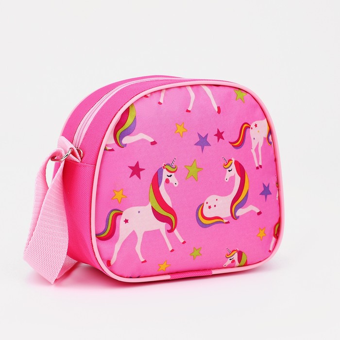 Сумка детская на молнии, розовая - Фото 1