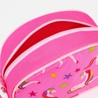 Сумка детская на молнии, розовая - Фото 3