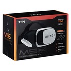 3D Очки виртуальной реальности TFN VR M5 PRO, смартфоны до 6",пульт, охлаждение, регулировка - фото 51303674 3D Очки виртуальной реальности TFN VR M5 PRO, смартфоны до 6",пульт, охлаждение, регулировка - фото 51303674