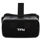 3D Очки виртуальной реальности TFN VR VISON, смартфоны до 6,5", регулировка, черные - фото 319130751