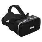 3D Очки виртуальной реальности TFN VR VISON, смартфоны до 6,5", регулировка, черные - фото 8791413