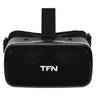 3D Очки виртуальной реальности TFN VR VISON PRO, смартфоны до 7", регулировка, черные - фото 51303697