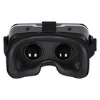 3D Очки виртуальной реальности TFN VR VISON PRO, смартфоны до 7", регулировка, черные - Фото 3
