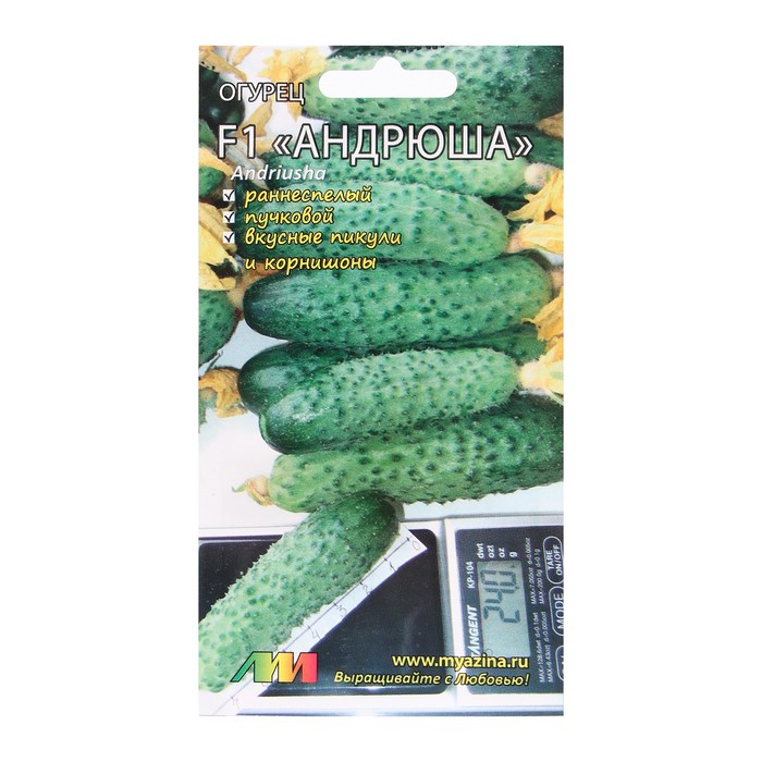 Семена Огурец "Андрюша F1", 8 шт - Фото 1