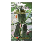 Семена Огурец "Клавдий F1", 8 шт - Фото 1