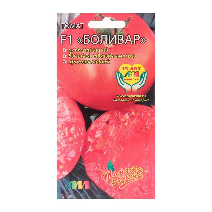 Семена Томат "Боливар F1", 0.03 г - Фото 1