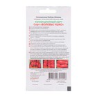 Семена Томат "Воловье ушко", 0.02 г - Фото 2