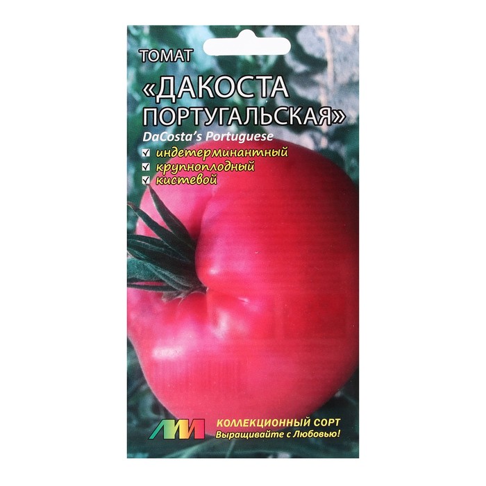 

Семена Томат "Дакоста португальская", 5 шт