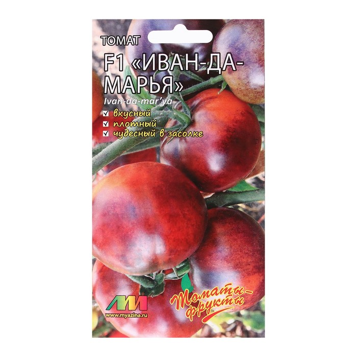 Семена Томат "Иван-да-Марья F1", 0,03 г - Фото 1