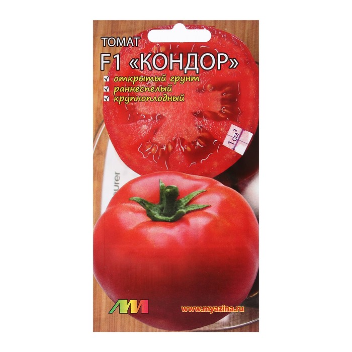 

Семена Томат "Кондор F1", 10 шт