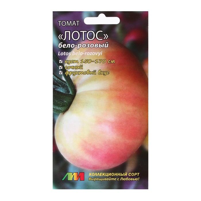 

Семена Томат "Лотос бело-розовый", 0,02 г