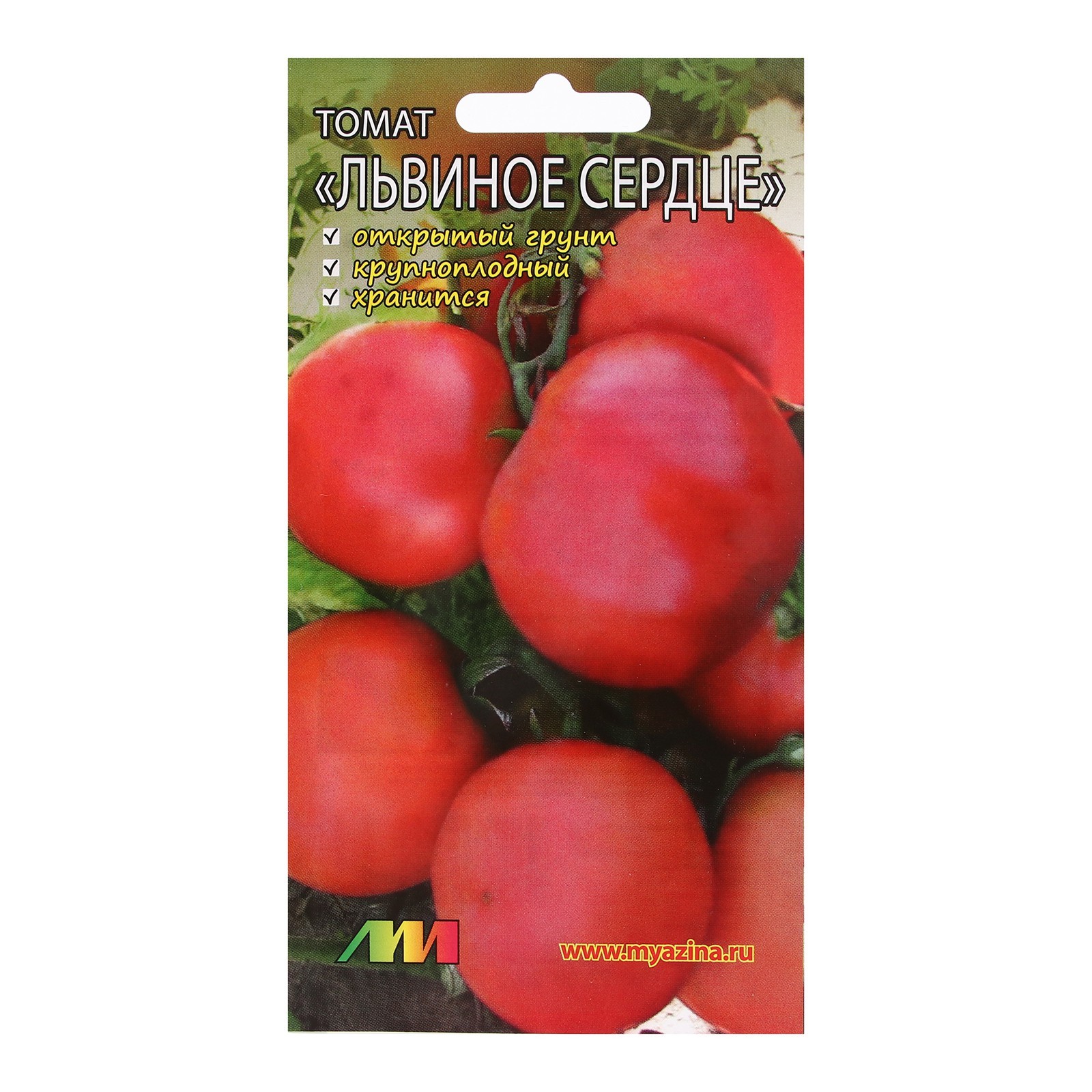 Томат Львиное сердце - описание сорта помидоров, характеристики, посадка, уход, болезни, отзывы Томат Львиное сердце: описание сорта помидоров, характеристики, посадка, уход, болезни, отзывы