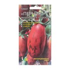 Семена Томат "Перчик малиновый в полоску", 0,01 г - фото 319131003