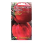 Семена Томат "Староверческий (Кержак)", 0.02 г - Фото 1