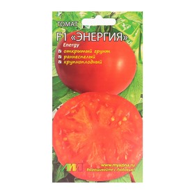 Семена Томат "Энергия F1", 0.03 г 9338365