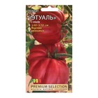 Семена Томат "Этуаль", 5 шт - Фото 1