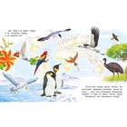 Как Появляется... Гурина И.В. 9364649