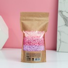 Соль для ванны «Happy Pink Year», 350 г, аромат роза, ягода, лаванда, ЧИСТОЕ СЧАСТЬЕ - фото 21879668