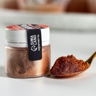 Глиттер кандурин «Медный» для десертов и напитков, водорастворимый, 5 г. - Фото 6