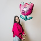 Воздушный шар фольгированный 24" «Цветок», фигура - Фото 5