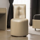 Кресло «Рондель», 500×550×915 мм, Металлические пуговицы, экокожа, цвет nice beige - Фото 2