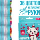 Восковые карандаши, набор 36 цветов, Коты аристократы - фото 17652162