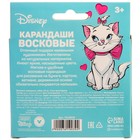 Восковые карандаши, набор 36 цветов, Коты аристократы - фото 25520375