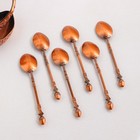 Набор ложек на подставке «Бронзовый лебедь», 15,5×8×5 см, цвет бронзовый - фото 24515053