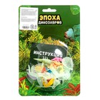 Набор для опытов «Эпоха динозавров: Тираннозавр», светится в темноте - Фото 6