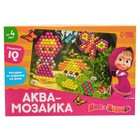 Аквамозаика с декорациями «Маша и Медведь: Прогулка в лесу», 3 фигурки, 300 шариков - Фото 8