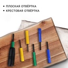 Подарочный набор инструментов в банке «Мозг», 6 предметов - Фото 2