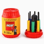 Подарочный набор инструментов в банке «Мозг», 6 предметов - Фото 3