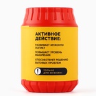 Подарочный набор инструментов в банке «Мозг», 6 предметов - Фото 9