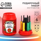 Подарочный набор инструментов в банке «Вжух», 6 предметов - Фото 1