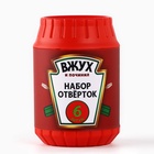 Подарочный набор инструментов в банке «Вжух», 6 предметов - Фото 7