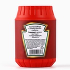 Подарочный набор инструментов в банке «Вжух», 6 предметов - Фото 9