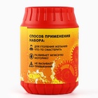 Подарочный набор инструментов в банке Otvertki, 6 предметов - Фото 9