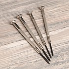 Набор инструментов в замке «Набор к сердцу мужчины», 18 предметов - фото 21880132