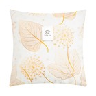 Наволочка декоративная «Этель. Листики» 40×40 см - Фото 6