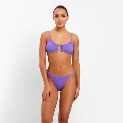 Купальник раздельный фактурный женский MINAKU, фиолетовый, размер 48